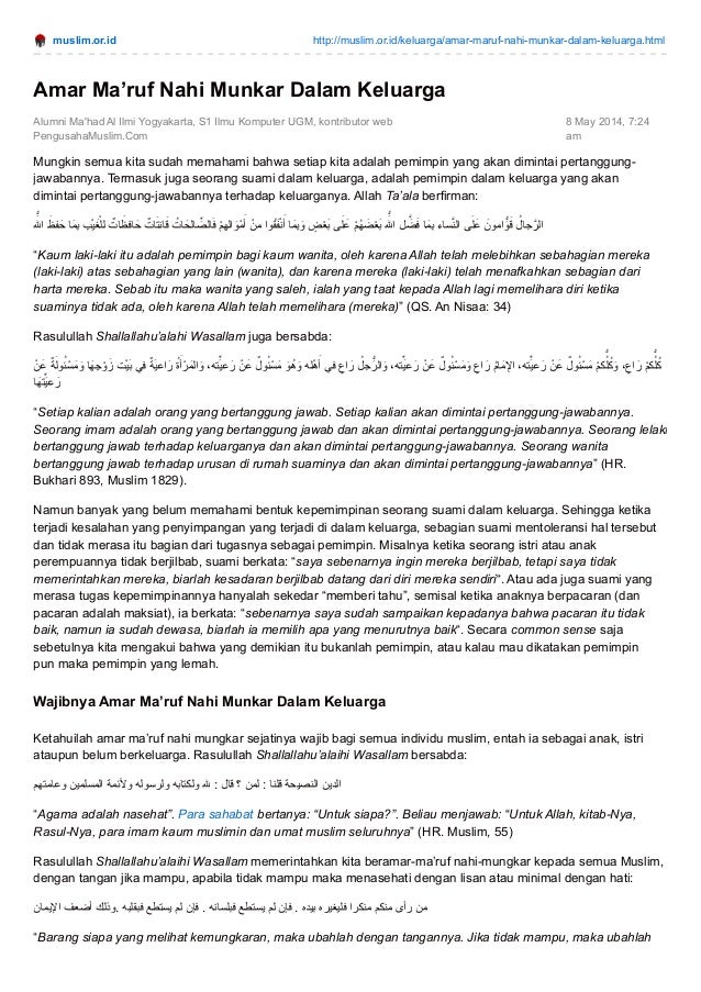 Amar Makruf Nahi Mungkar