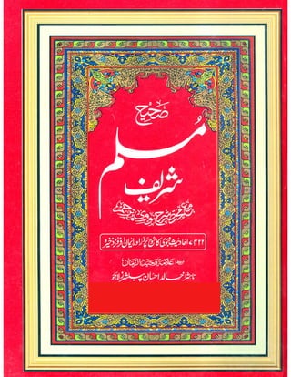Sahi Muslim Jild 2