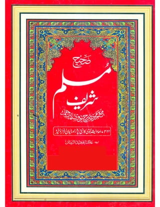 Sahi Muslim Jild 5
