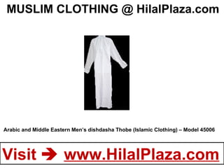 Muslim clothing middle-eastern-clothing | PPT | Women\'s Outerwear