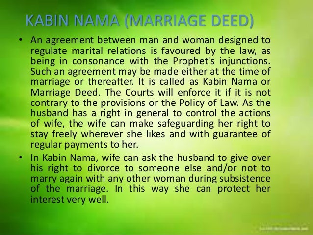 Muslim Law Ritu Gautam