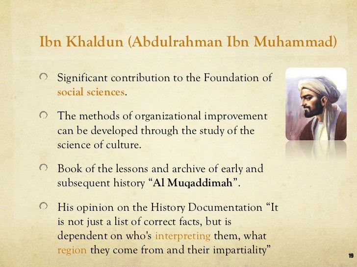 Muslim Pioneers in Management