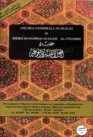 Muslims aqeedah (faith), tagalog