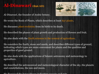 Al-Majusi 980 AD.
He wrote Kitāb Kāmil “The Complete Art of Medicine” .
Neuroscience and Psychology were discussed in The Complete Art of
Medicine.
He described the neuroanatomy, neurobiology and neurophysiology of
the brain. He first discussed various mental disorders, including
sleeping sickness,
memory loss,
hypochondriasis, coma,
hot and cold meningitis,
vertigo epilepsy,
love sickness, and hemiplegia.
He placed more emphasis on preserving health through diet and natural healing
than he did on medication or drugs, which he considered a last resort.
 