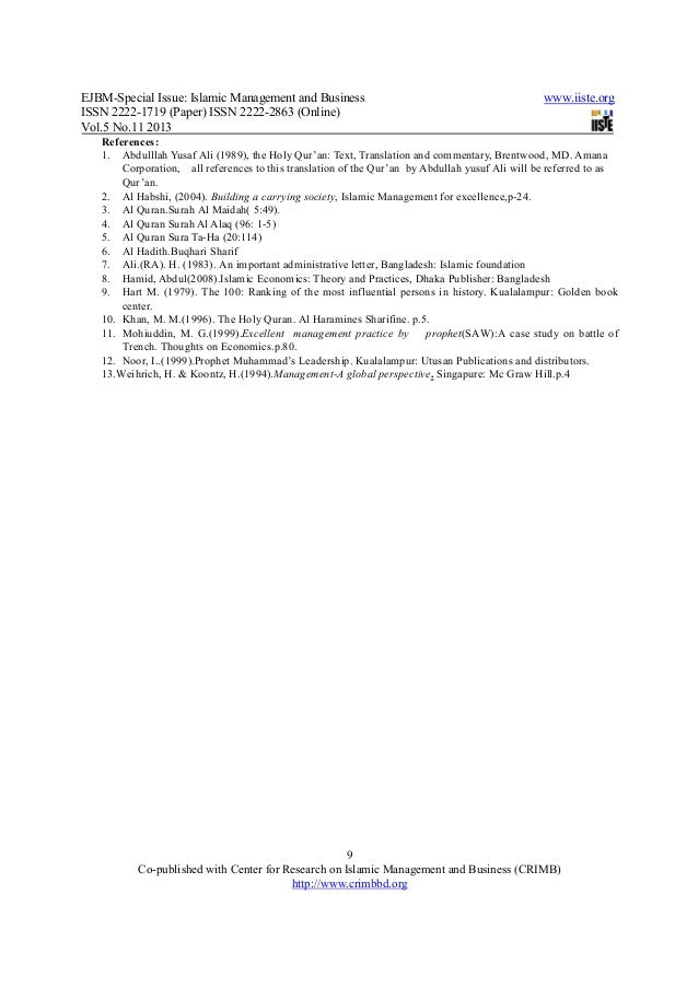 leadership strategy of prophet muhammad pbuh Jahangir's world times first comprehensive the holy prophet (pbuh) as a military strategist this excellent military strategy of the holy prophet (pbuh). leadership strategy of prophet muhammad pbuh Jahangir's world times first comprehensive the holy prophet (pbuh) as a military strategist this excellent military strategy of the holy prophet (pbuh).