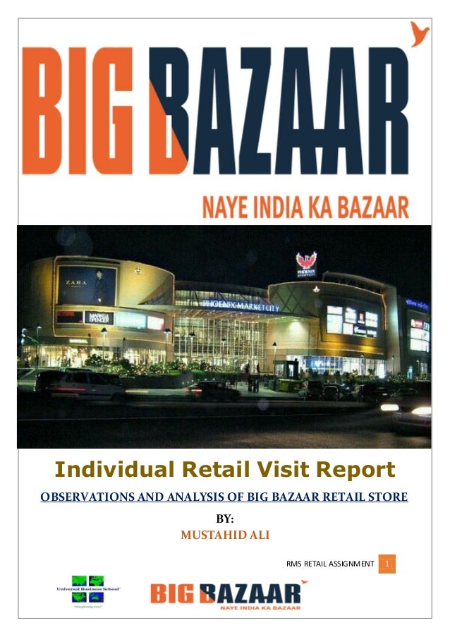 cycle in big bazaar