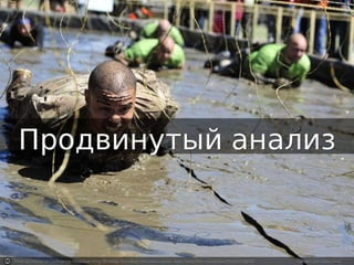 Photo by The 621st Contingency Response Wing - Creative Commons Attribution License https://www.flickr.com/photos/35239187@N04 Created with Haiku Deck
 