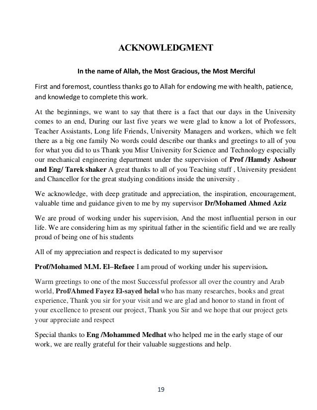 Must Hybrid Power Generation Station Wind Turbine Hawt Solar Pv