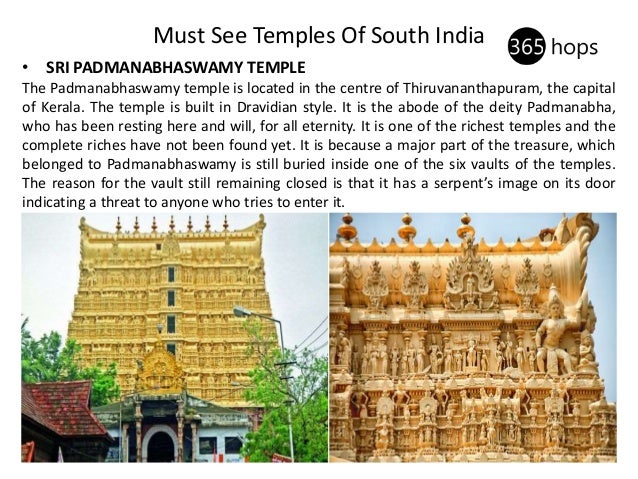 Clean Padmanabhaswamy temple tanks by May 15: SC | Latest Current Affairs 21st March 2017 Clean Padmanabhaswamy temple tanks by May 15: SC | Latest Current Affairs 21st March 2017