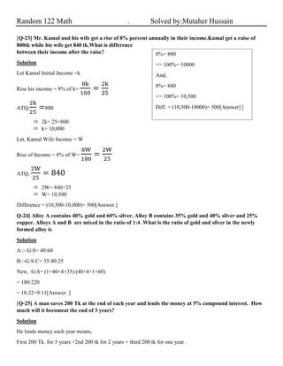 Mutaher combined math file [www.onlinebcs.com] | PDF