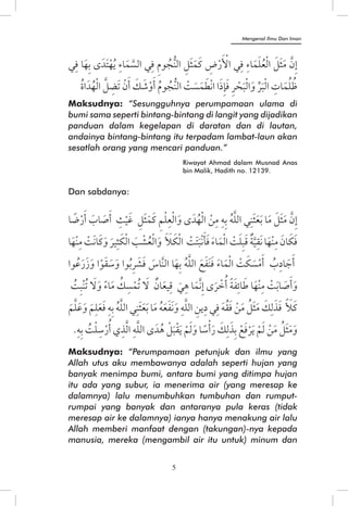 5 
Mengenal Ilmu Dan Iman 
 