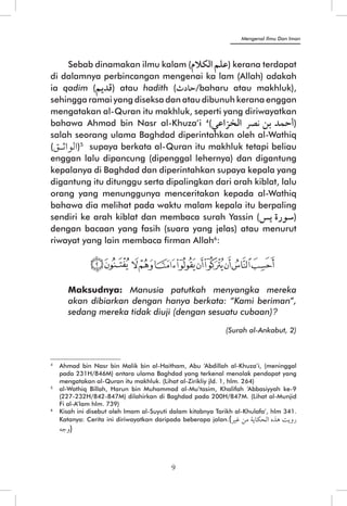 9 
Mengenal Ilmu Dan Iman 
5 
 