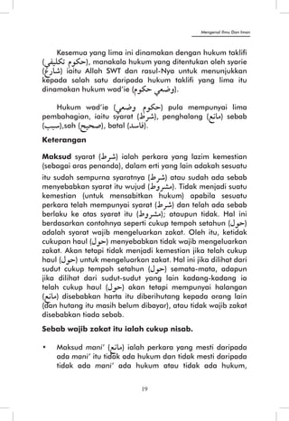 19 
Mengenal Ilmu Dan Iman 
 