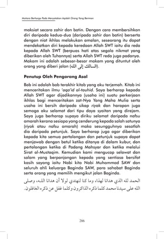 Mutiara Berharga Pada Menyatakan Aqidah Orang Yang Beriman 
286 
 