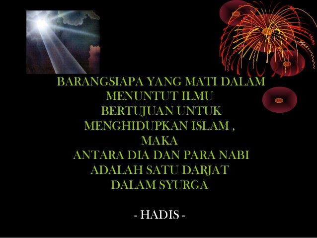 Unduh Gratis Gambar Mutiara Kata Terbaru oleh www.katacinta.co