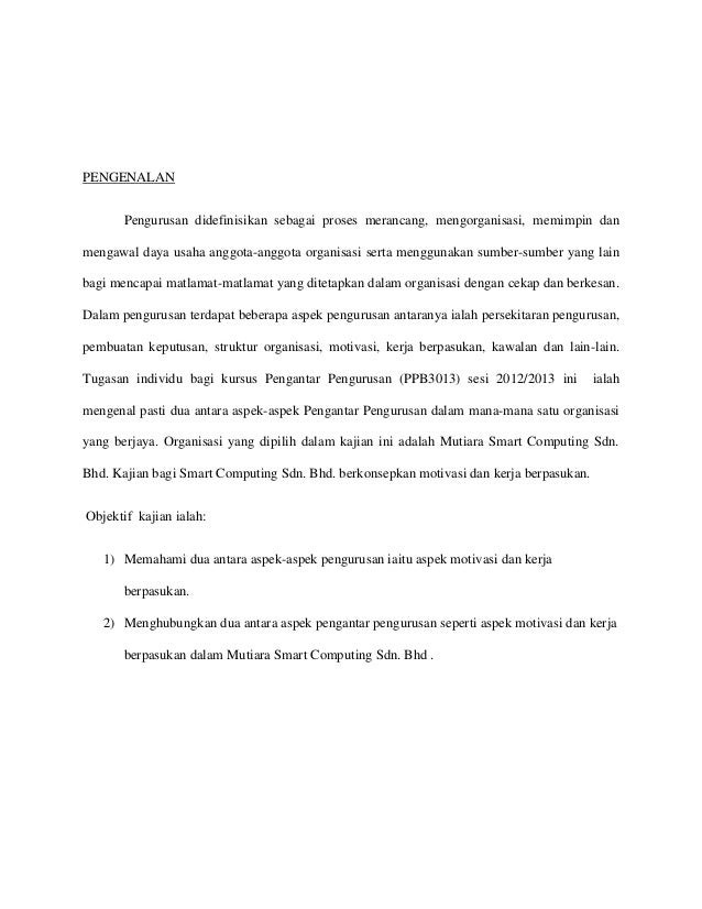 Pengantar Pengurusan Mutiara Smart Computing