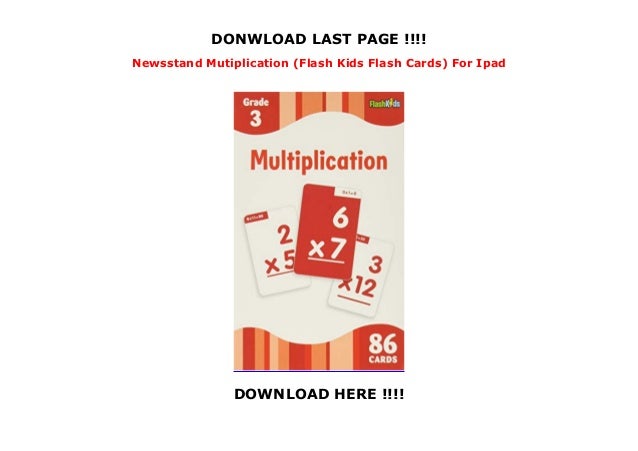 Newsstand Mutiplication Flash Kids Flash Cards For Ipad newsstand-mutiplication-flash-kids-flash-cards-for-ipad
