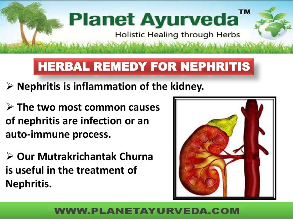 Herbal Remedies for Kidney Diseases Mutrakrichantak Churna