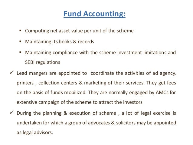 mutual fund accounting