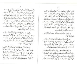 Why did the negotiations fail between Lal Masjid and the government by Mufti Rafi Usmani