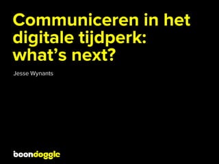 Communiceren in het digitale tijdperk (muziek digitaal)