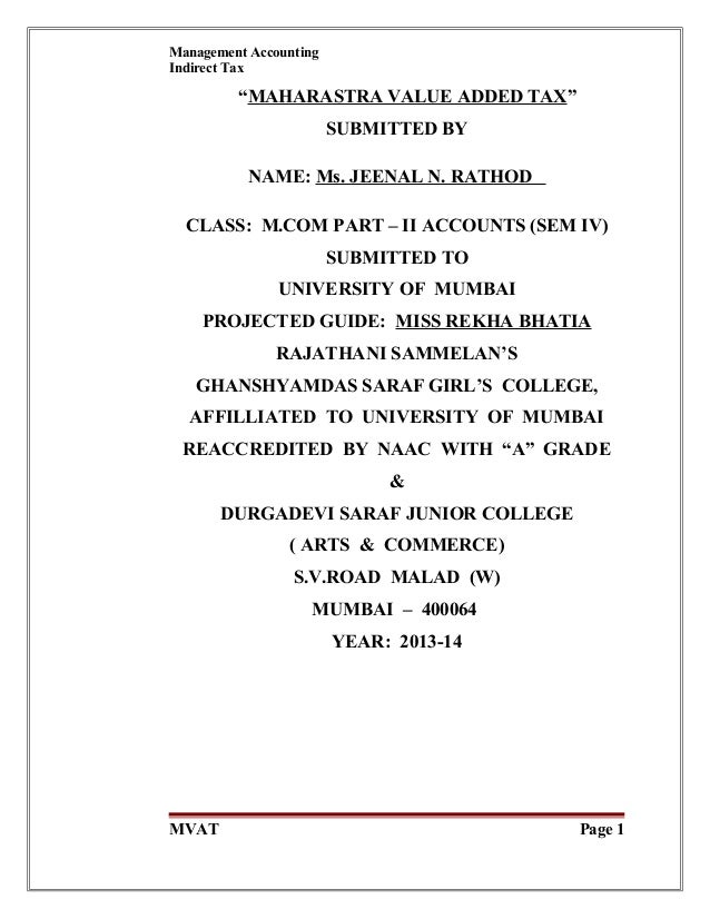 consent letter format for mvat registration mvat consent letter format for mvat registration mvat