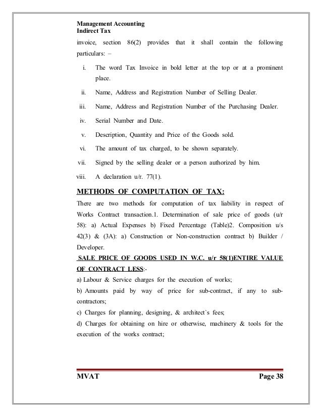consent letter format for mvat registration mvat consent letter format for mvat registration mvat