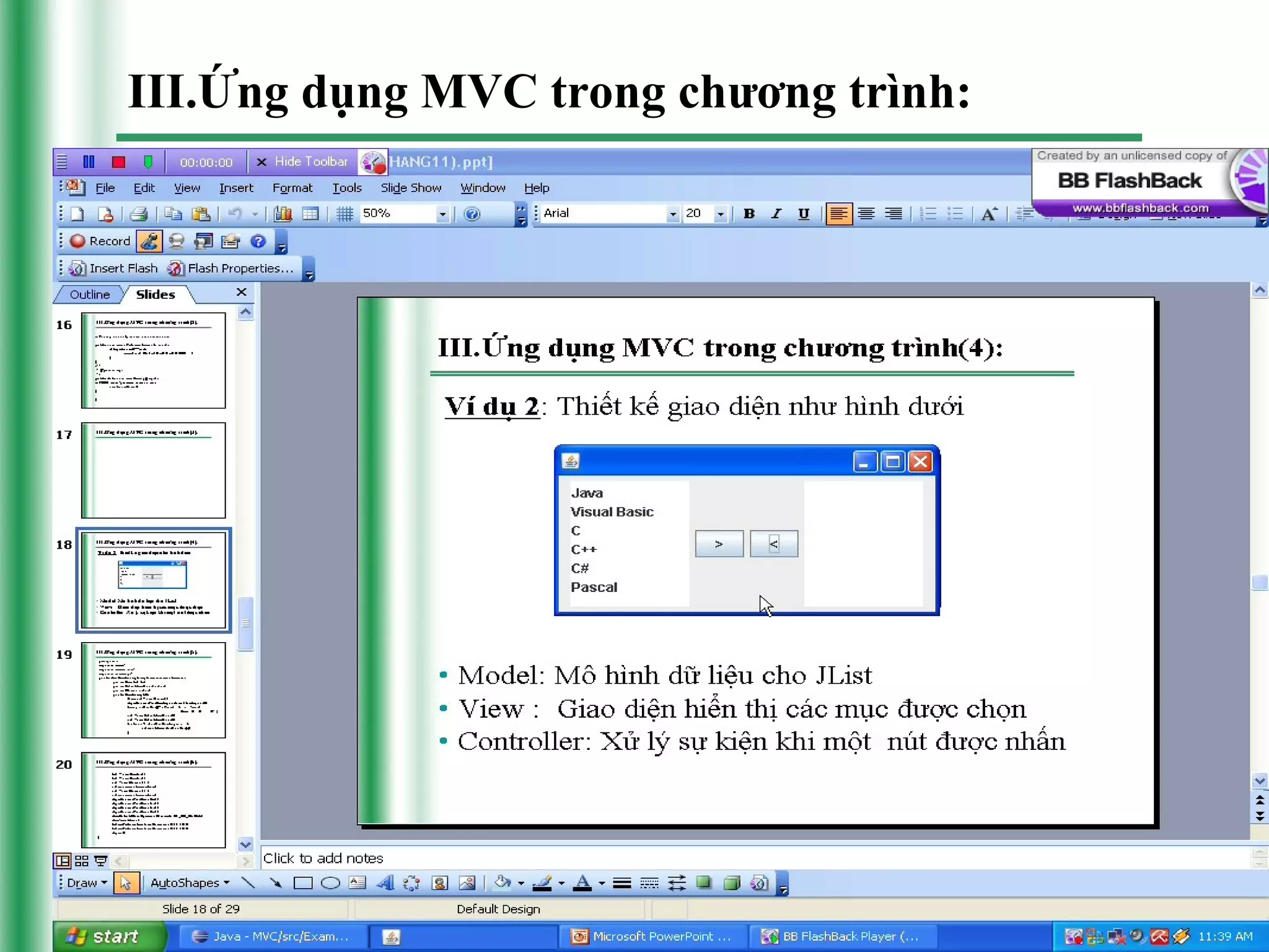 III.Ứng dụng MVC trong chương trình:
 