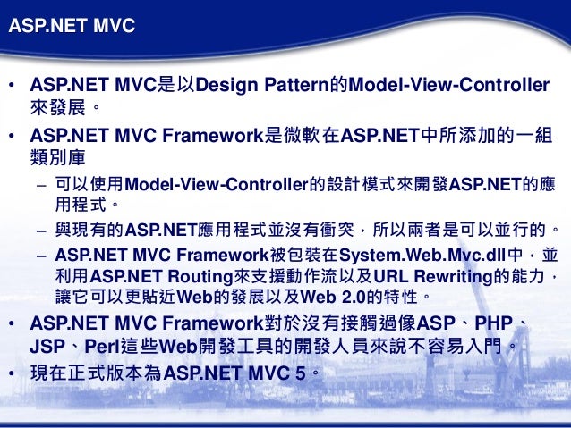 pdf p 38 lightning aces