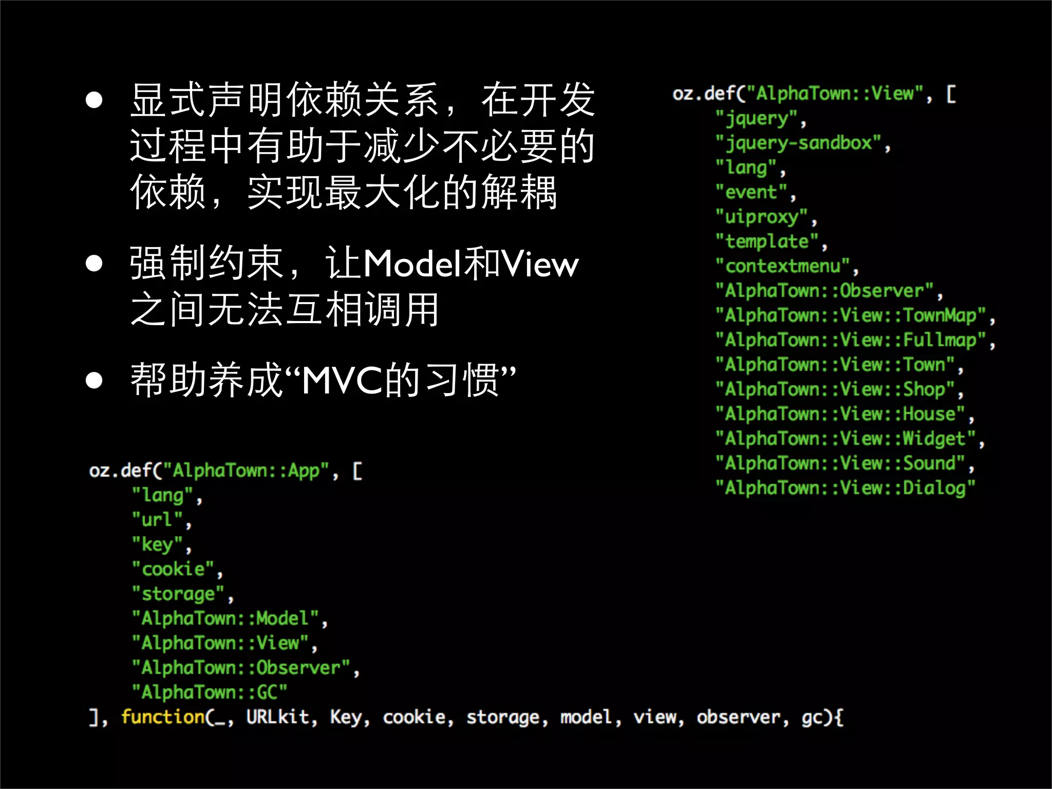 •

•      Model   View


•   “MVC       ”
 