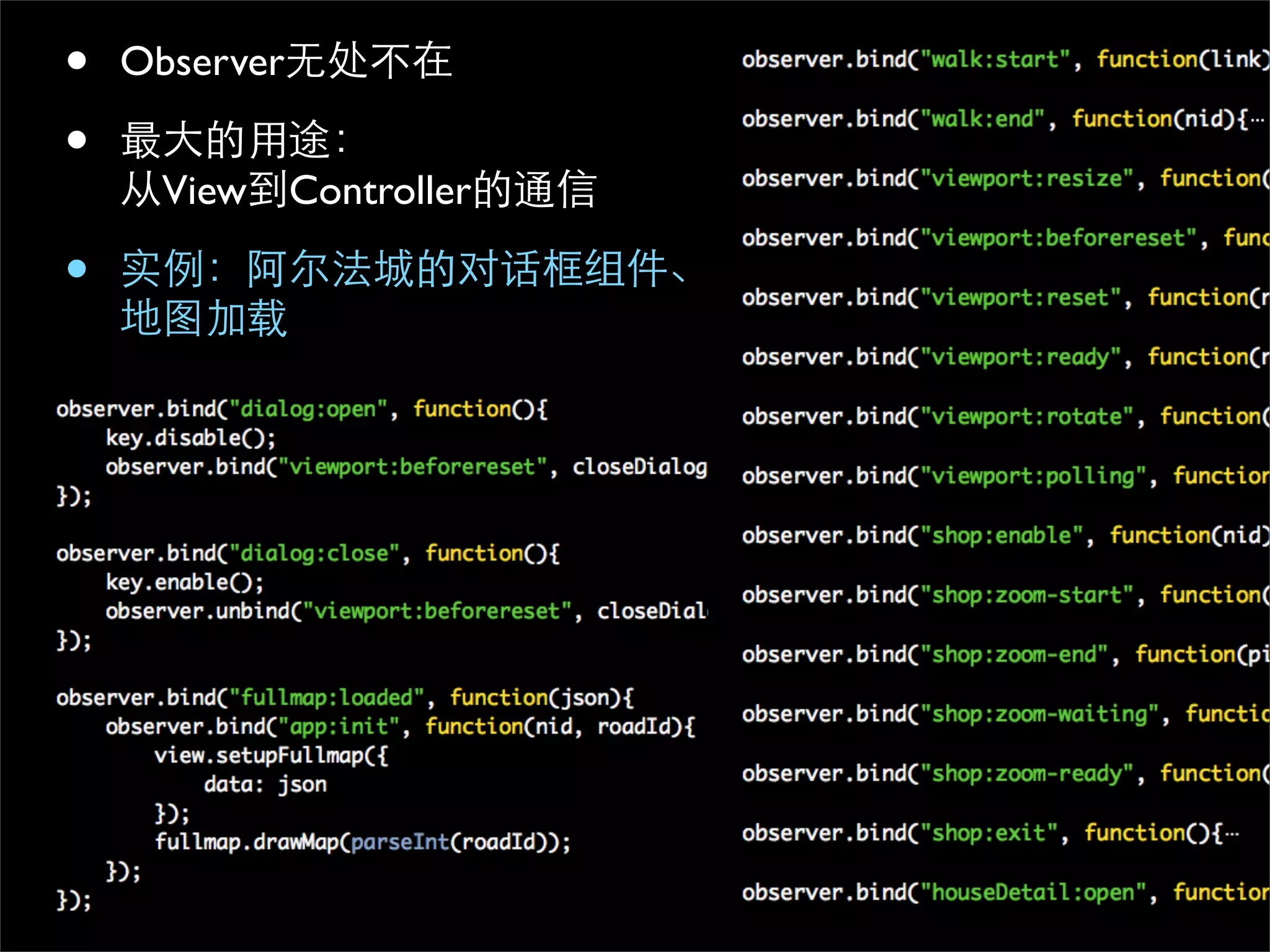 •   Observer

•
      View     Controller

•
 