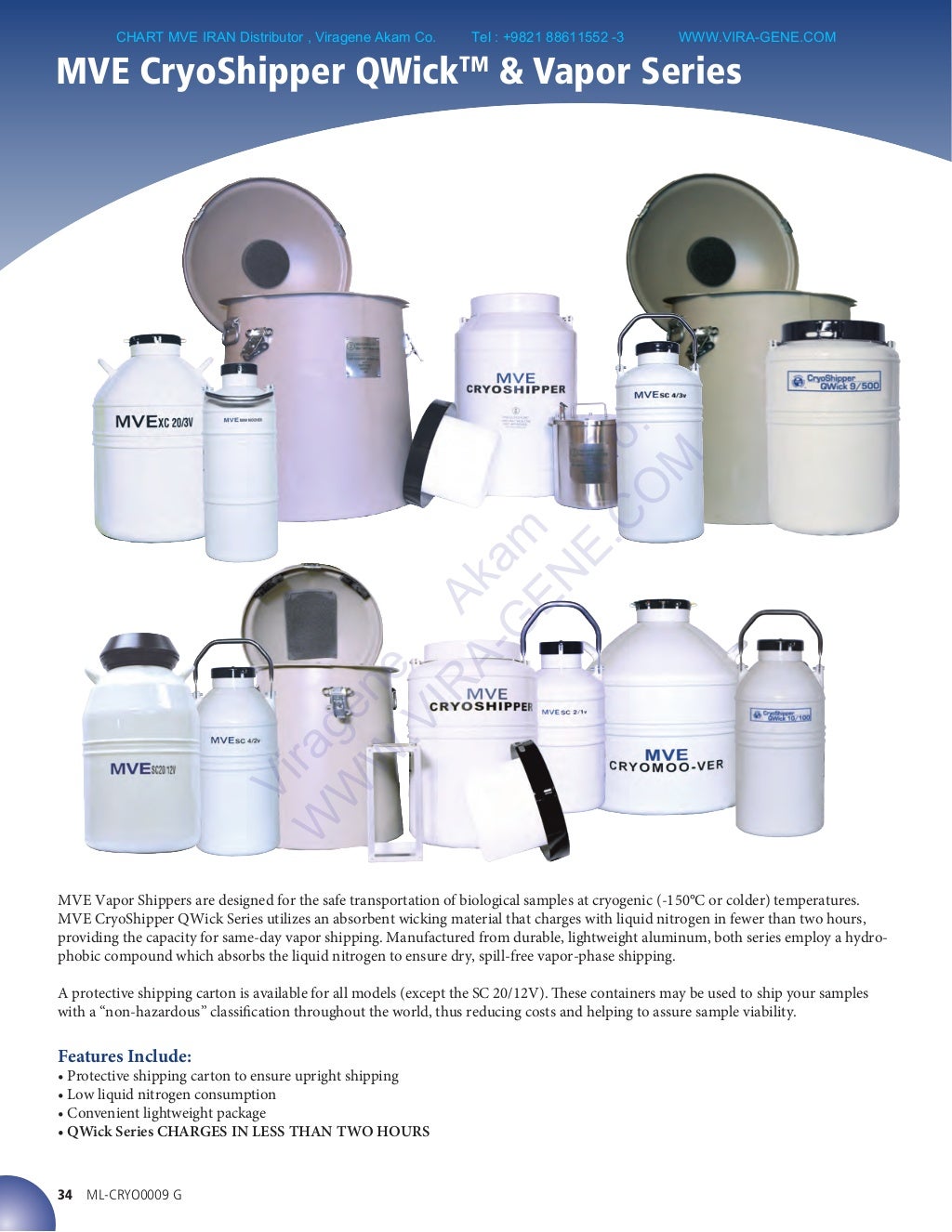 MVE cryopreservation equipment by Viragene Akam Co.
