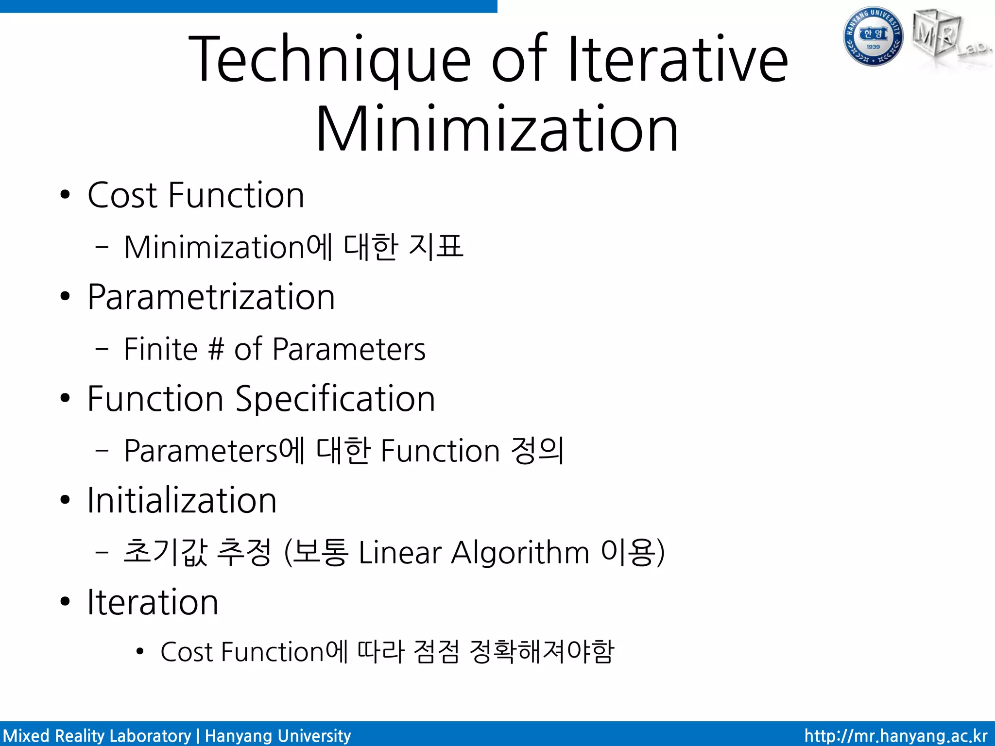 Cost Function Minimization Math Multiple View Geometry - Estimation (Direct Linear Transformation) | PDF