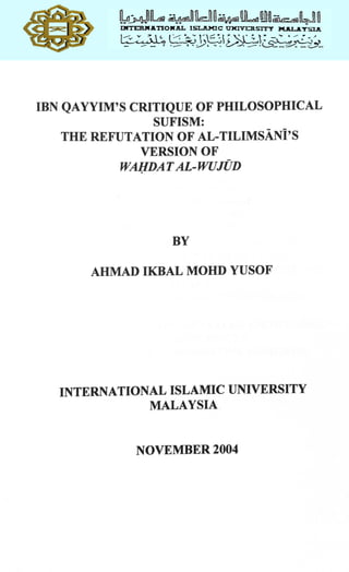 Ibn Qayyim's Critique of Philosophical Sufism