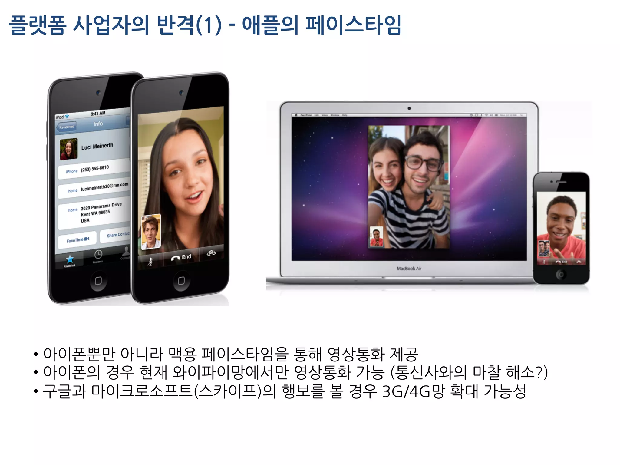  
                                                                                                                                                  •                        서울대	
 