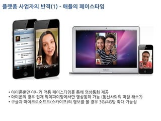  
                                                                                                                                                  •                        서울대	
 