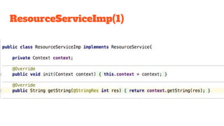 ResourceServiceImp(1)
 