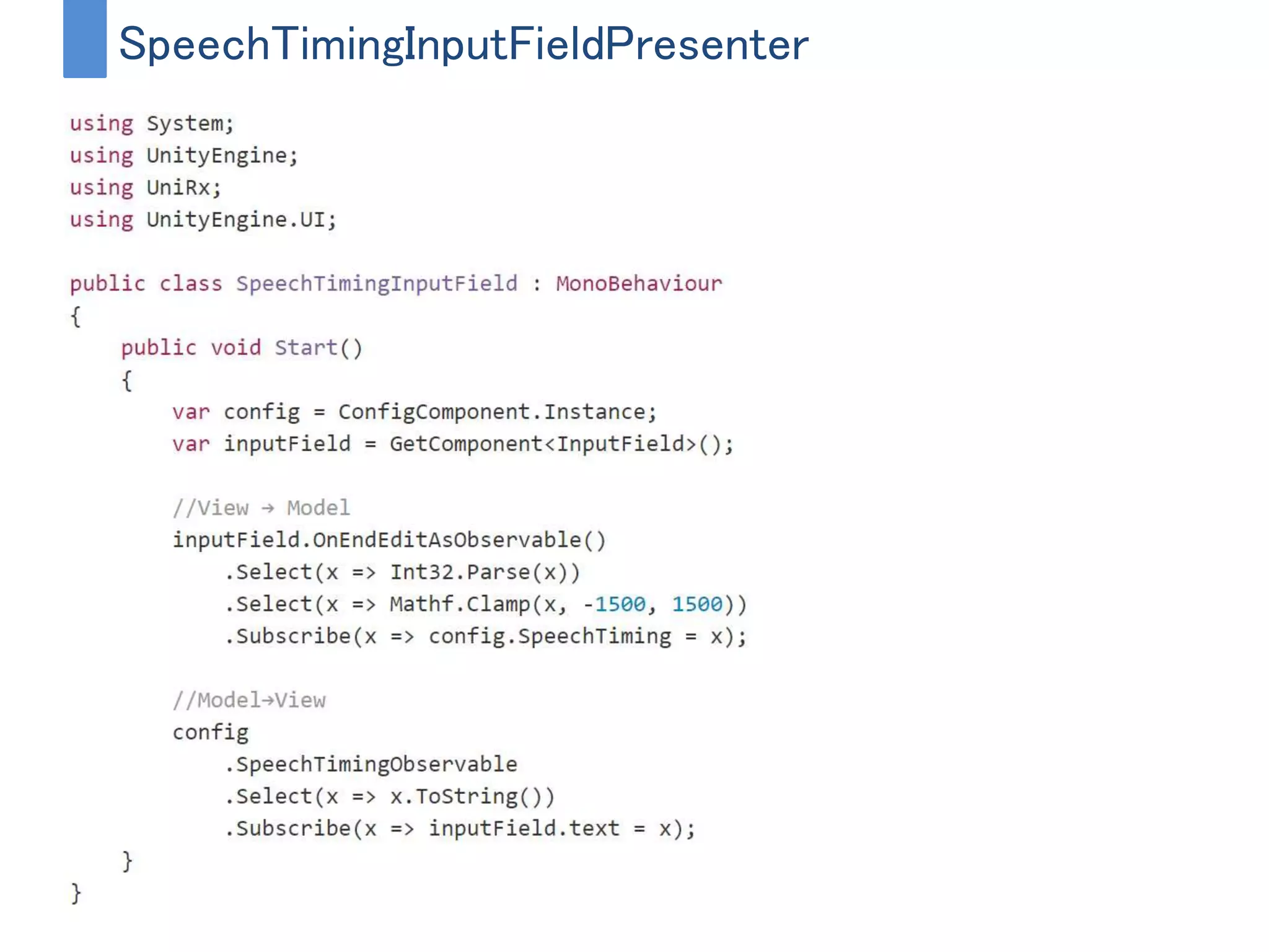 SpeechTimingInputFieldPresenter
 
