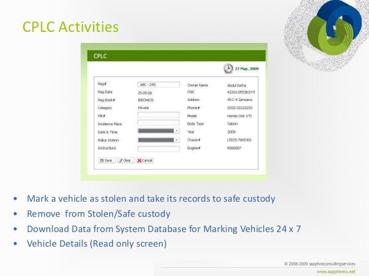 Motor Registration Authority Excise & Taxation Solution