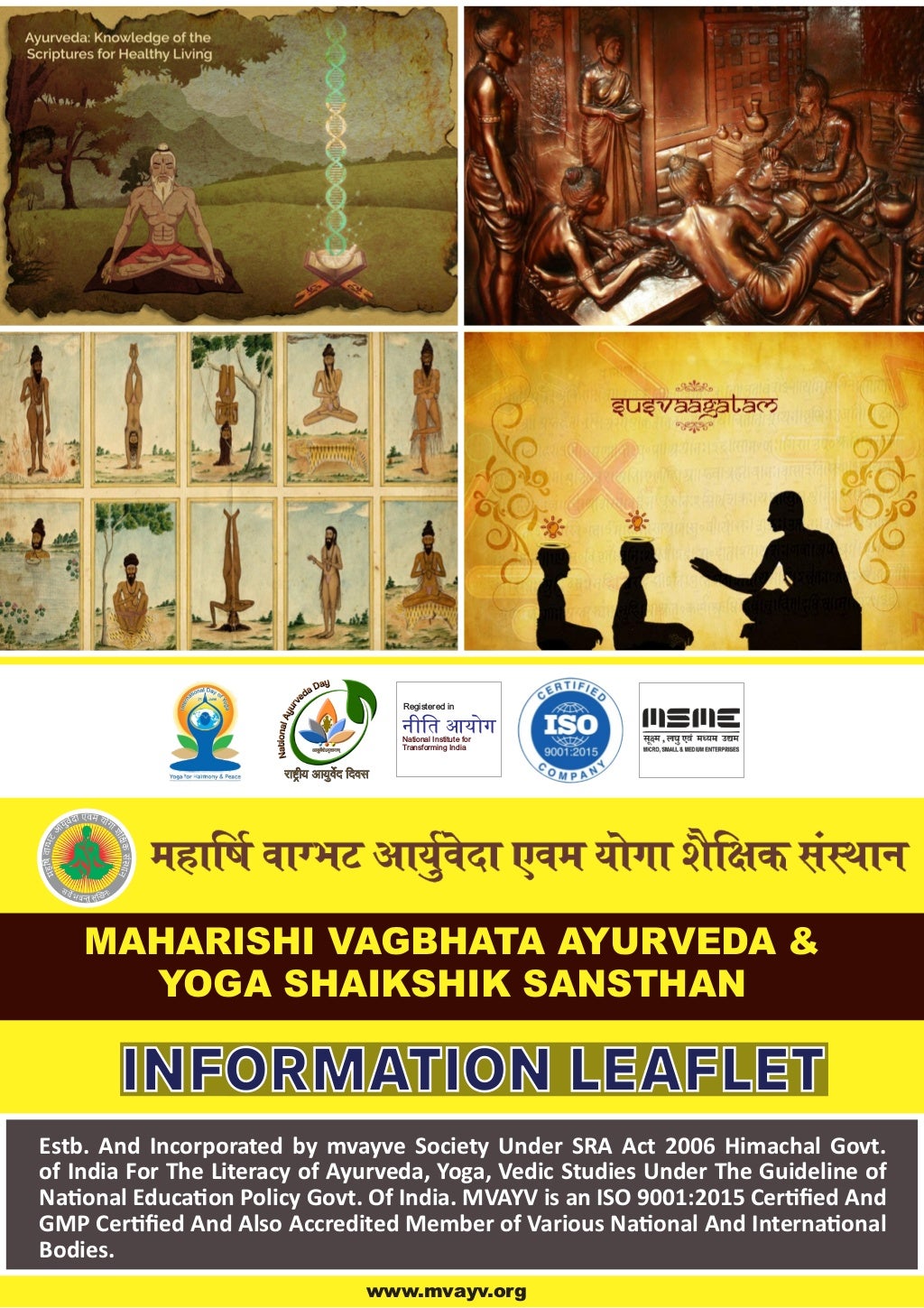 MAHARISHI VAGBHATA AYURVEDA YOGA & SHAIKSHIK SANSTHAN