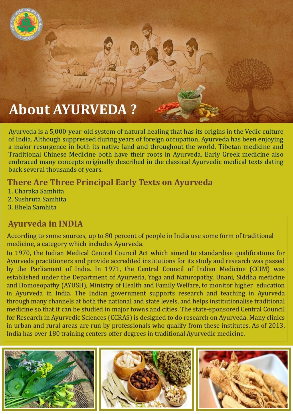 MAHARISHI VAGBHATA AYURVEDA YOGA & SHAIKSHIK SANSTHAN