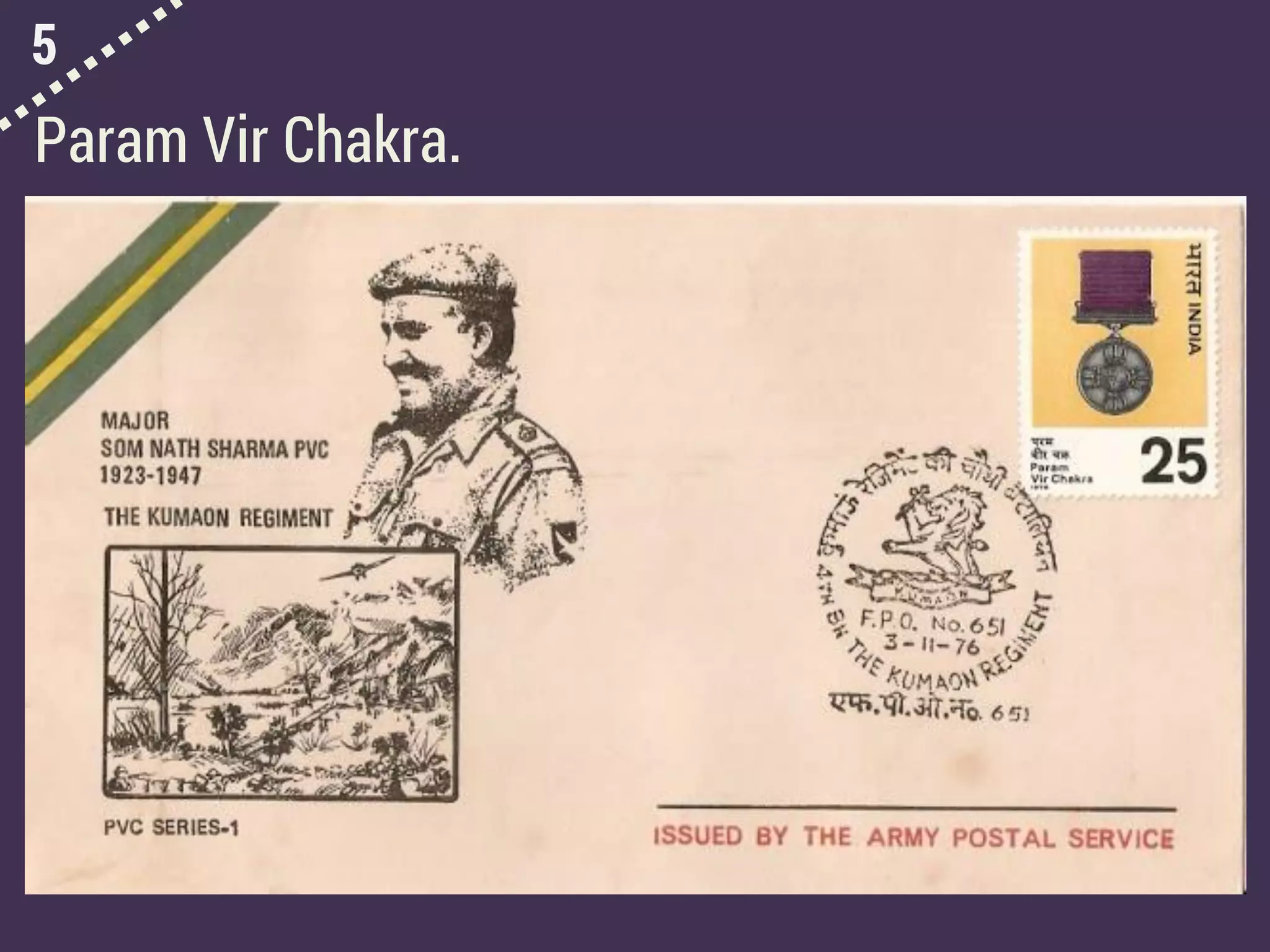 5
Param Vir Chakra.
 