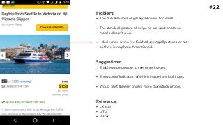 LX Mobile Web Teardown | PDF
