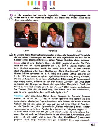 Portfel.in.ua 100 nim_sotn