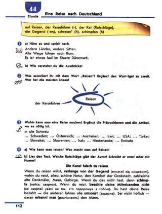 Portfel.in.ua 100 nim_sotn