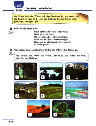 Portfel.in.ua 100 nim_sotn