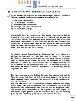 Portfel.in.ua 100 nim_sotn