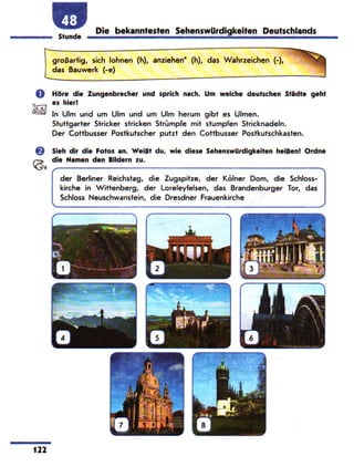 Portfel.in.ua 100 nim_sotn