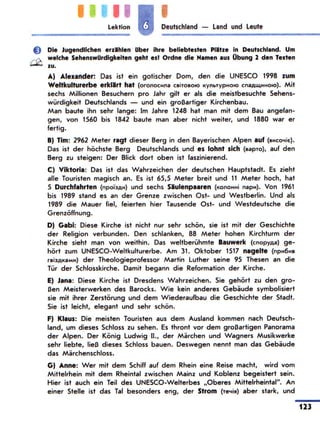 Portfel.in.ua 100 nim_sotn