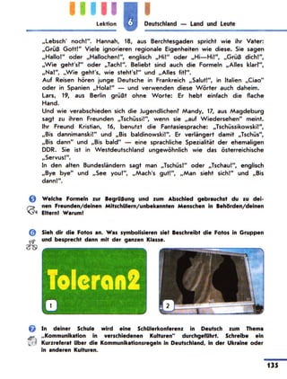 Portfel.in.ua 100 nim_sotn